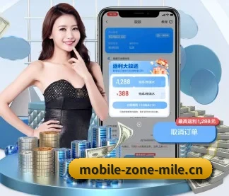 米乐体育客户端下载 应用程序